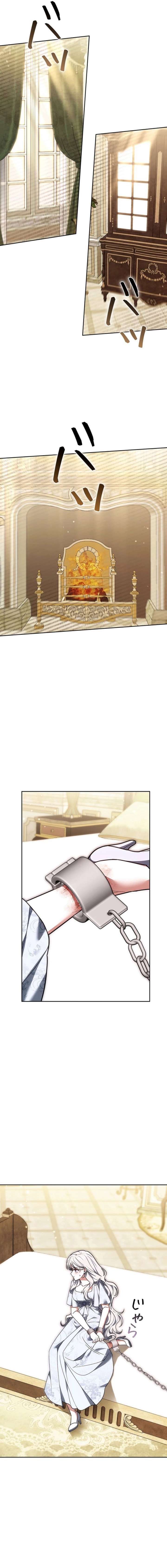 I Was Supposed to Be a Stalker Lady, but Somehow I’m Being Adored Instead Chapter 28 - Page 3