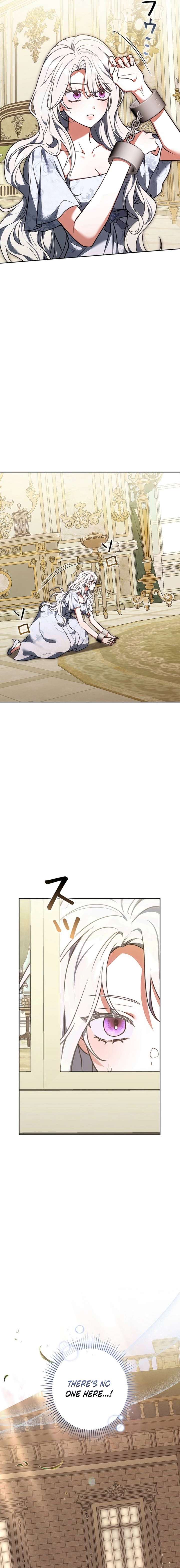 I Was Supposed to Be a Stalker Lady, but Somehow I’m Being Adored Instead Chapter 28 - Page 7