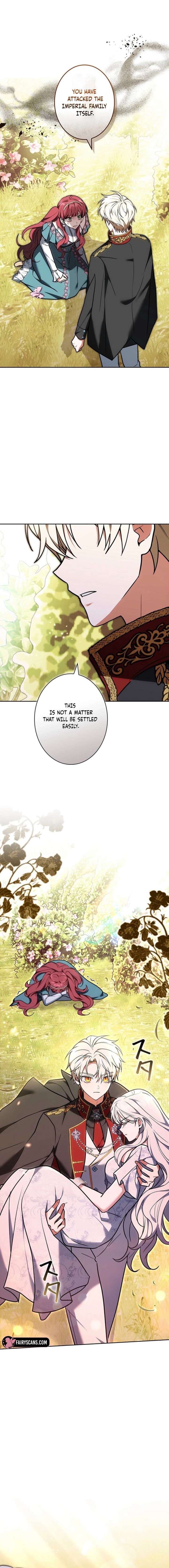 I Was Supposed to Be a Stalker Lady, but Somehow I’m Being Adored Instead Chapter 29 - Page 12