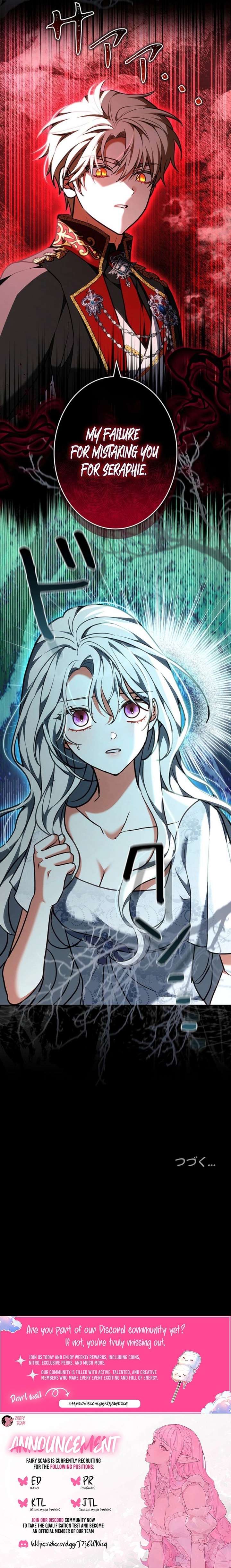 I Was Supposed to Be a Stalker Lady, but Somehow I’m Being Adored Instead Chapter 29 - Page 23