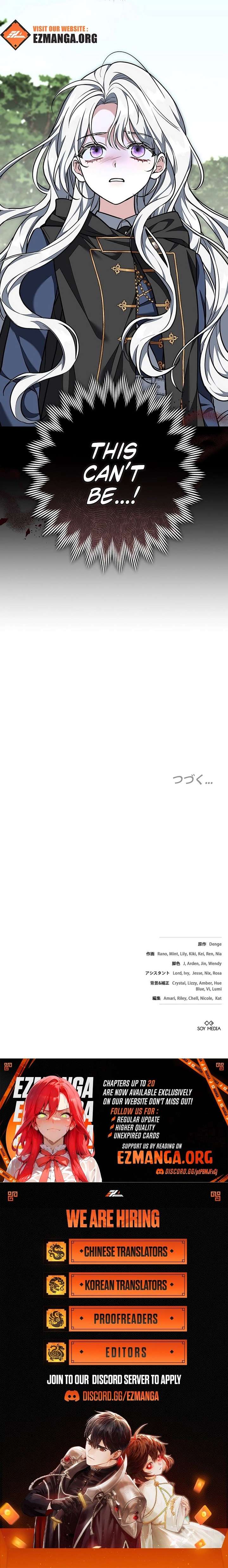 I Was Supposed to Be a Stalker Lady, but Somehow I’m Being Adored Instead Chapter 3 - Page 28