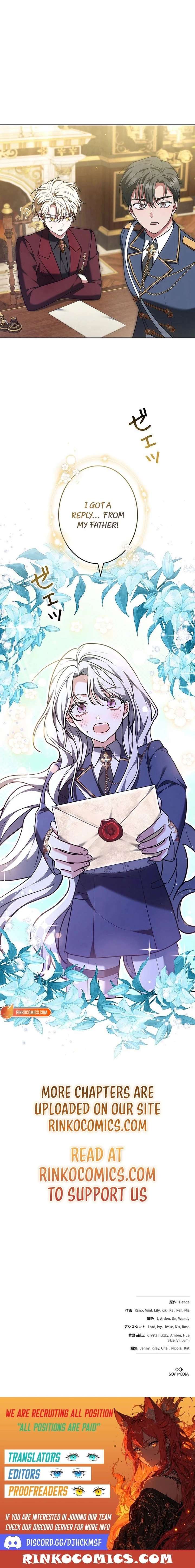 I Was Supposed to Be a Stalker Lady, but Somehow I’m Being Adored Instead Chapter 30 - Page 23