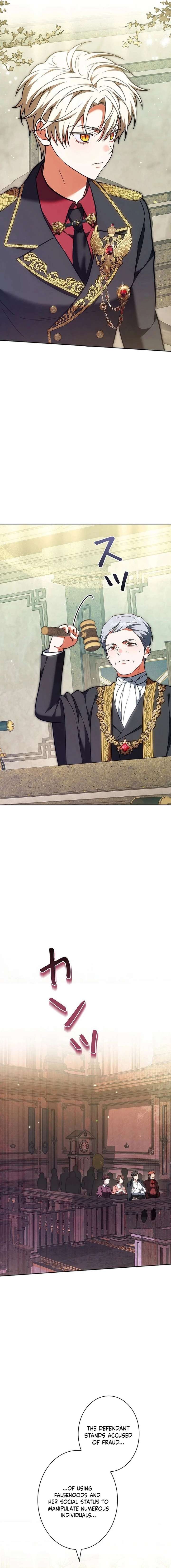 I Was Supposed to Be a Stalker Lady, but Somehow I’m Being Adored Instead Chapter 30 - Page 5