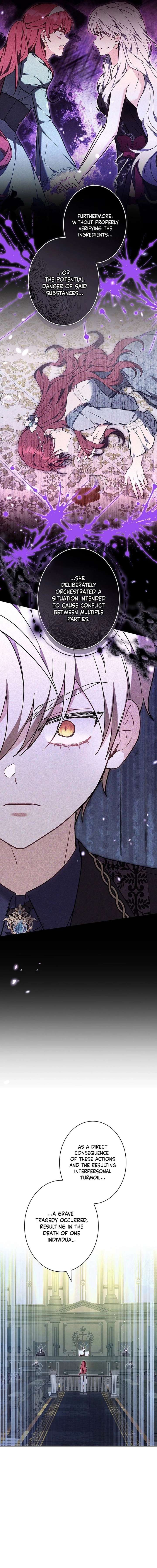 I Was Supposed to Be a Stalker Lady, but Somehow I’m Being Adored Instead Chapter 30 - Page 7