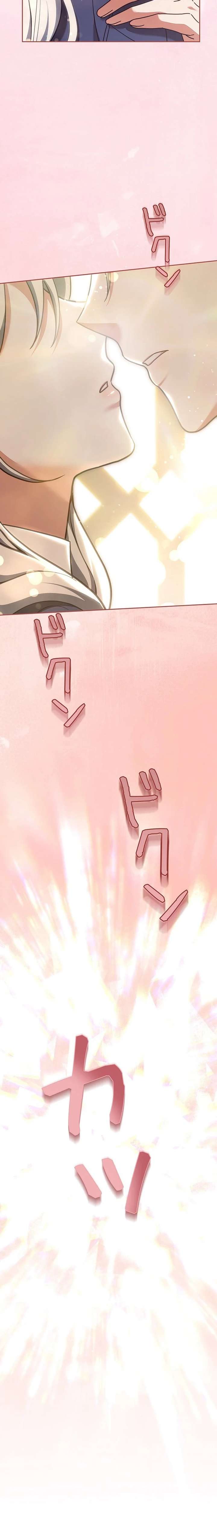 I Was Supposed to Be a Stalker Lady, but Somehow I’m Being Adored Instead Chapter 32 - Page 18