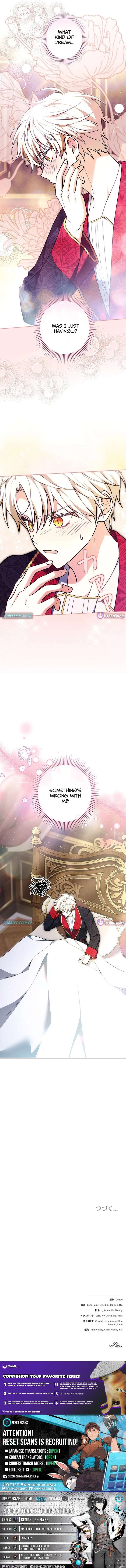 I Was Supposed to Be a Stalker Lady, but Somehow I’m Being Adored Instead Chapter 32 - Page 20