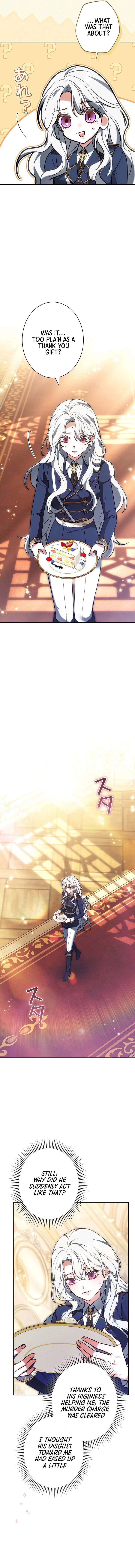 I Was Supposed to Be a Stalker Lady, but Somehow I’m Being Adored Instead Chapter 33 - Page 12