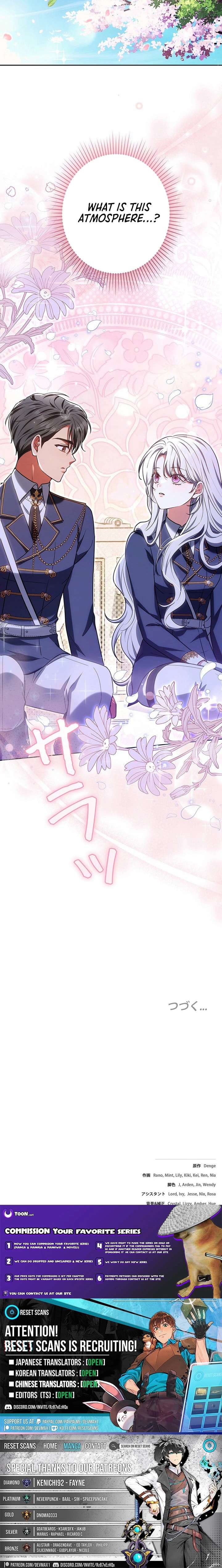 I Was Supposed to Be a Stalker Lady, but Somehow I’m Being Adored Instead Chapter 33 - Page 19