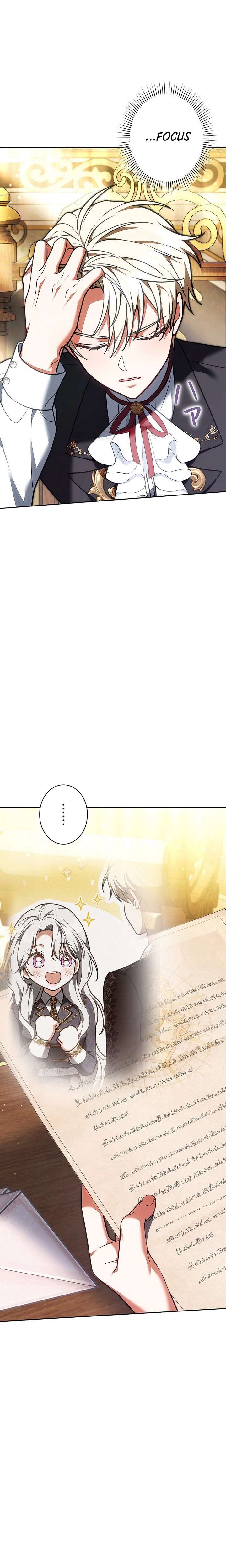 I Was Supposed to Be a Stalker Lady, but Somehow I’m Being Adored Instead Chapter 33 - Page 4