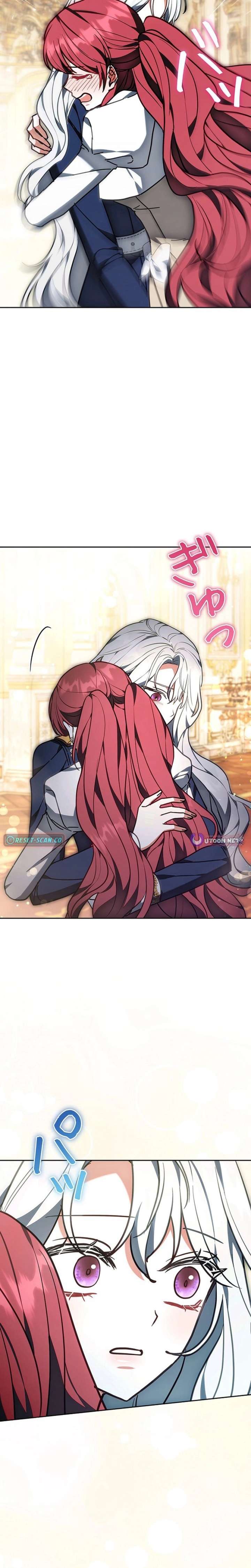 I Was Supposed to Be a Stalker Lady, but Somehow I’m Being Adored Instead Chapter 35 - Page 19