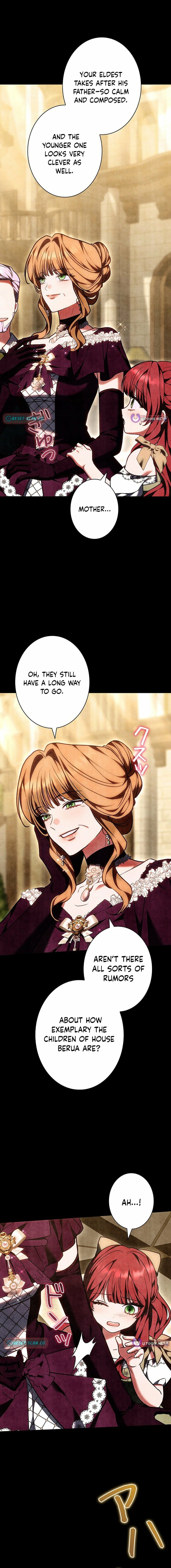 I Was Supposed to Be a Stalker Lady, but Somehow I’m Being Adored Instead Chapter 36 - Page 4