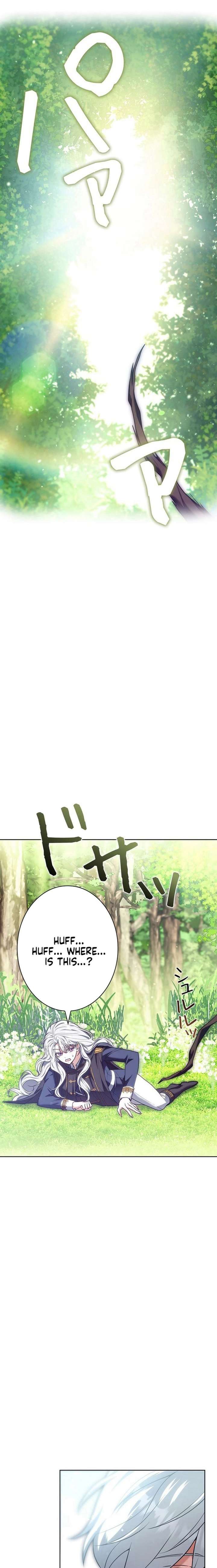 I Was Supposed to Be a Stalker Lady, but Somehow I’m Being Adored Instead Chapter 4 - Page 11