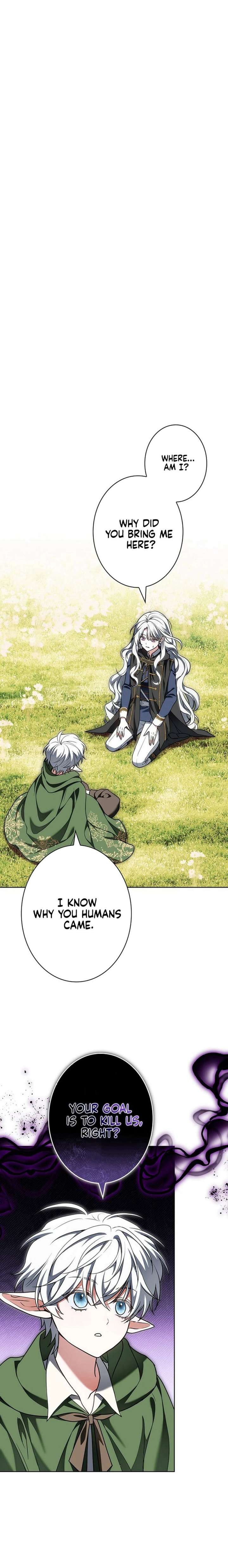 I Was Supposed to Be a Stalker Lady, but Somehow I’m Being Adored Instead Chapter 4 - Page 17