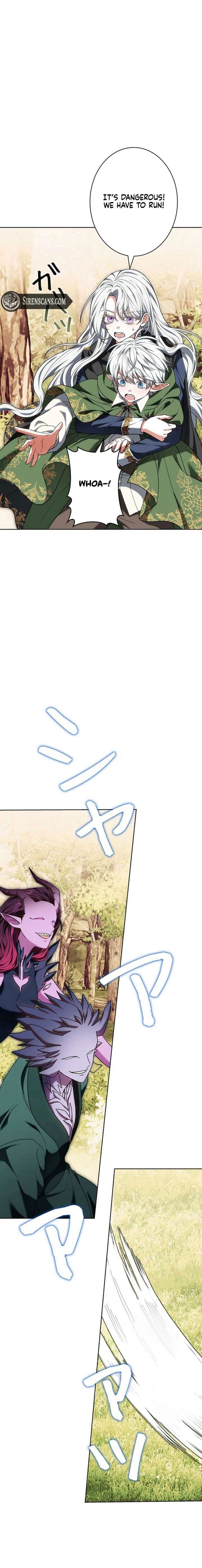 I Was Supposed to Be a Stalker Lady, but Somehow I’m Being Adored Instead Chapter 4 - Page 25