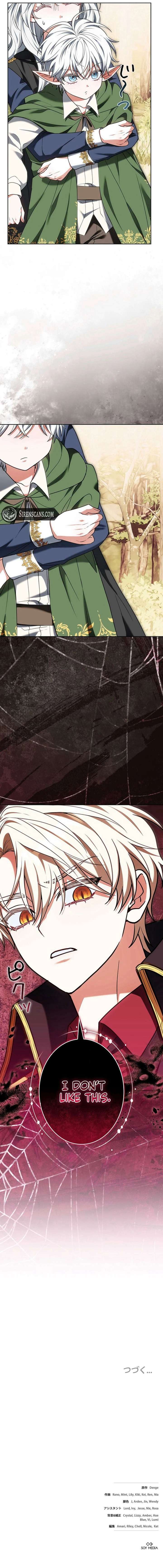 I Was Supposed to Be a Stalker Lady, but Somehow I’m Being Adored Instead Chapter 4 - Page 30