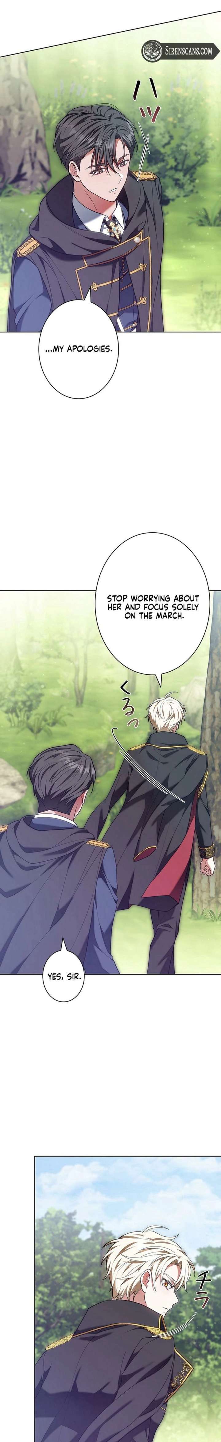 I Was Supposed to Be a Stalker Lady, but Somehow I’m Being Adored Instead Chapter 4 - Page 5