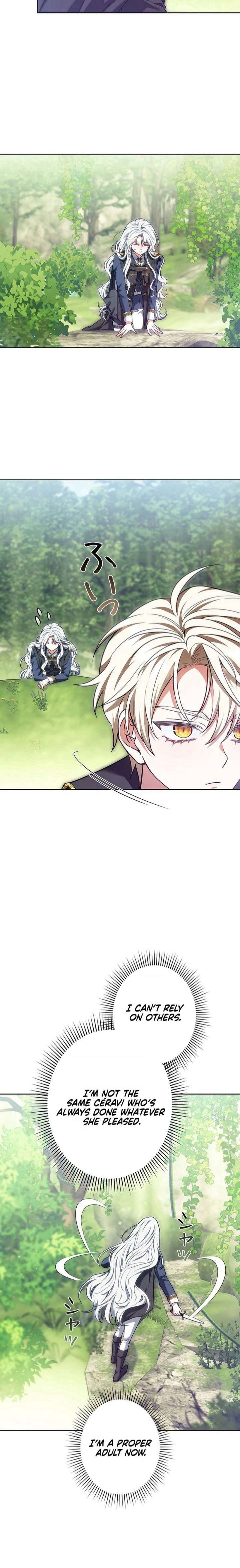 I Was Supposed to Be a Stalker Lady, but Somehow I’m Being Adored Instead Chapter 4 - Page 6