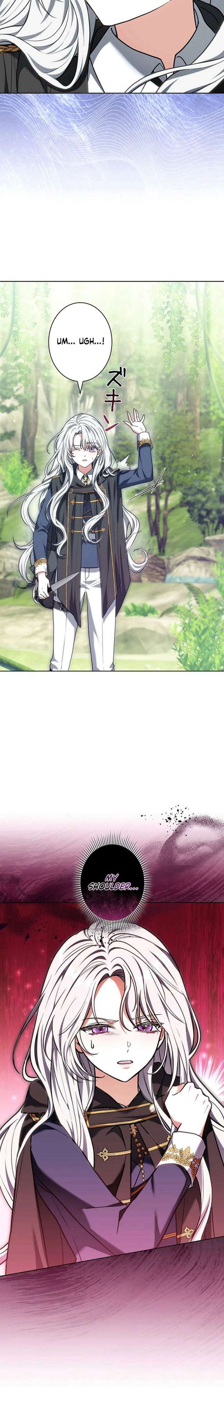 I Was Supposed to Be a Stalker Lady, but Somehow I’m Being Adored Instead Chapter 4 - Page 8