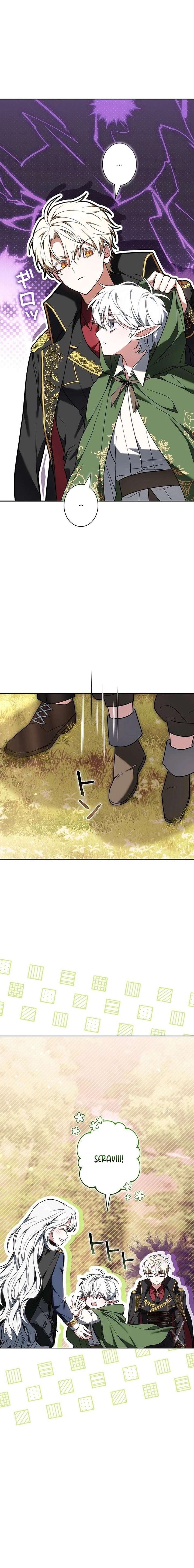 I Was Supposed to Be a Stalker Lady, but Somehow I’m Being Adored Instead Chapter 5 - Page 10