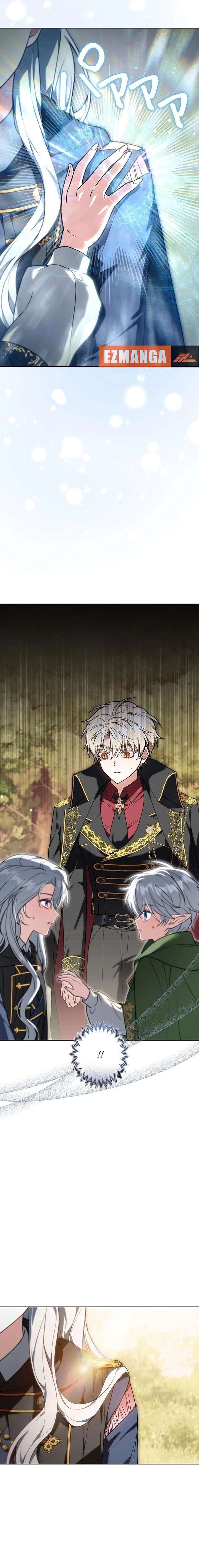 I Was Supposed to Be a Stalker Lady, but Somehow I’m Being Adored Instead Chapter 5 - Page 13