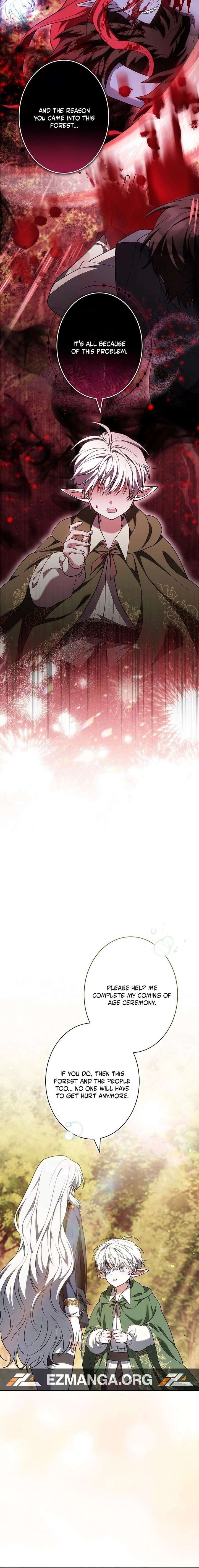 I Was Supposed to Be a Stalker Lady, but Somehow I’m Being Adored Instead Chapter 5 - Page 17