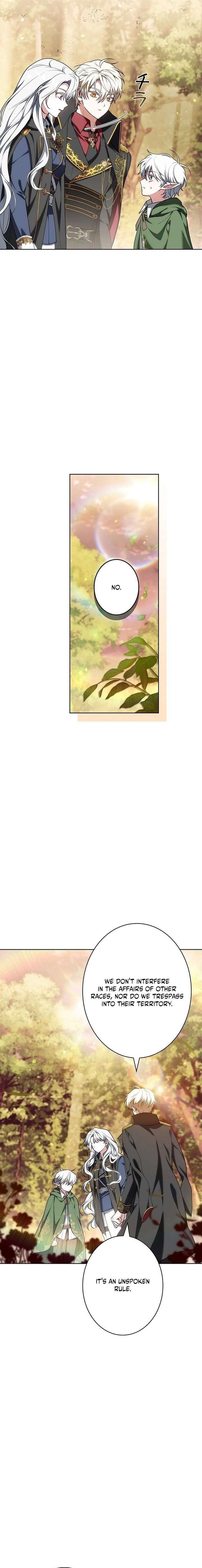 I Was Supposed to Be a Stalker Lady, but Somehow I’m Being Adored Instead Chapter 5 - Page 18