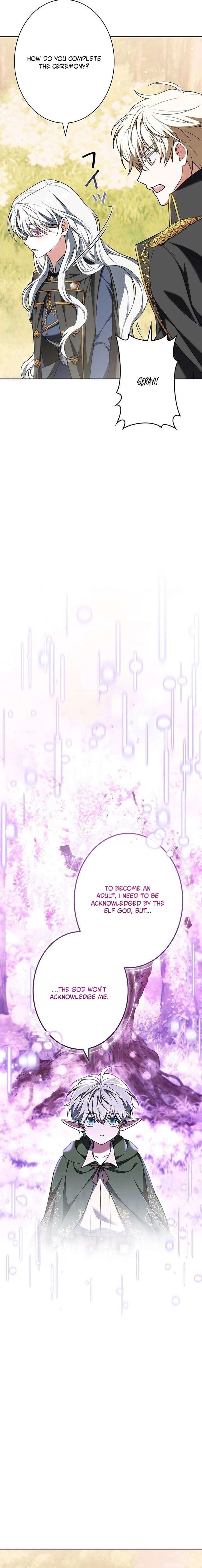 I Was Supposed to Be a Stalker Lady, but Somehow I’m Being Adored Instead Chapter 5 - Page 19