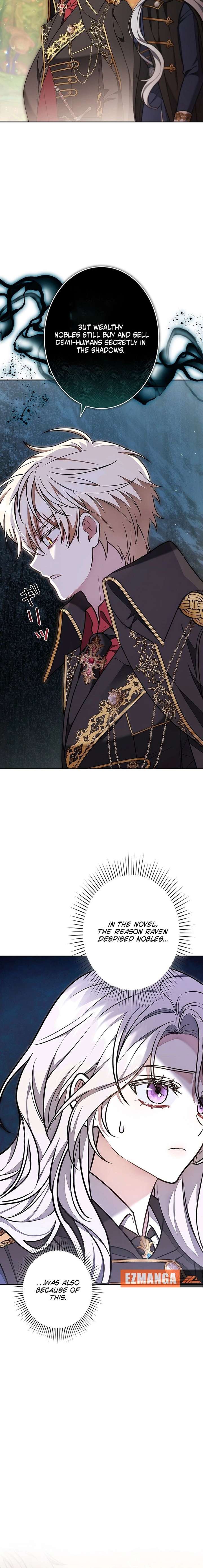 I Was Supposed to Be a Stalker Lady, but Somehow I’m Being Adored Instead Chapter 6 - Page 12