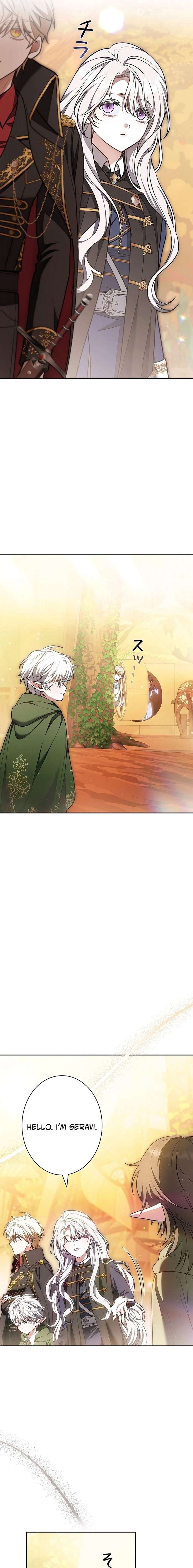 I Was Supposed to Be a Stalker Lady, but Somehow I’m Being Adored Instead Chapter 6 - Page 13