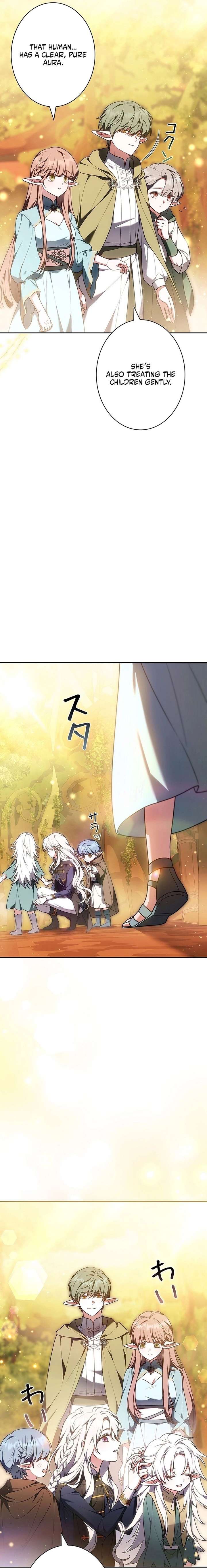 I Was Supposed to Be a Stalker Lady, but Somehow I’m Being Adored Instead Chapter 6 - Page 19