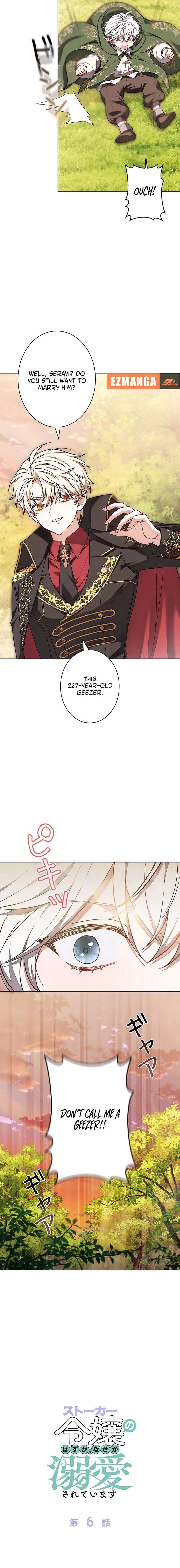 I Was Supposed to Be a Stalker Lady, but Somehow I’m Being Adored Instead Chapter 6 - Page 2