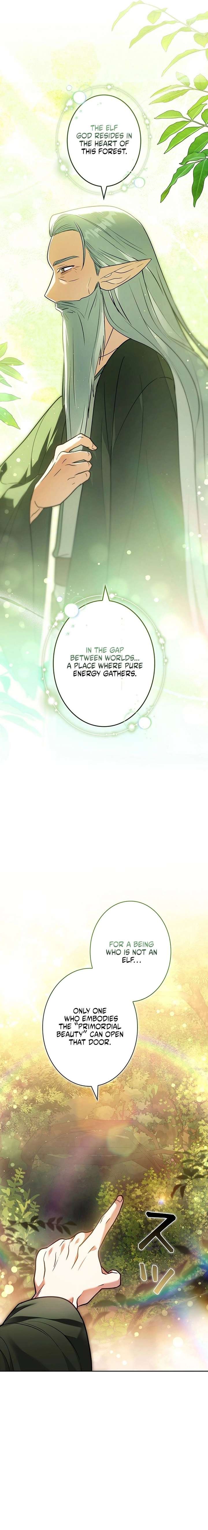 I Was Supposed to Be a Stalker Lady, but Somehow I’m Being Adored Instead Chapter 6 - Page 23