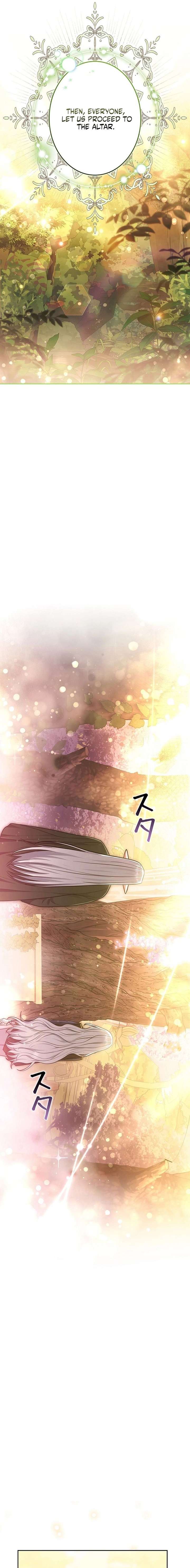 I Was Supposed to Be a Stalker Lady, but Somehow I’m Being Adored Instead Chapter 6 - Page 27