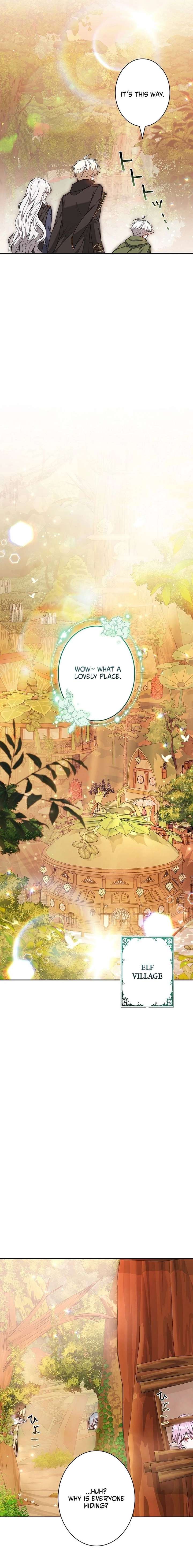 I Was Supposed to Be a Stalker Lady, but Somehow I’m Being Adored Instead Chapter 6 - Page 7