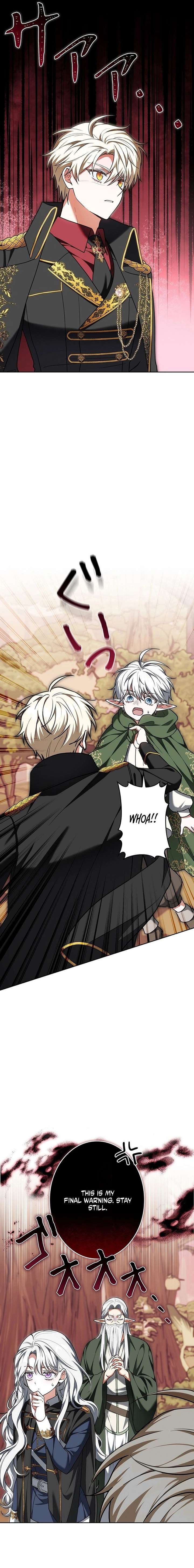 I Was Supposed to Be a Stalker Lady, but Somehow I’m Being Adored Instead Chapter 7 - Page 11