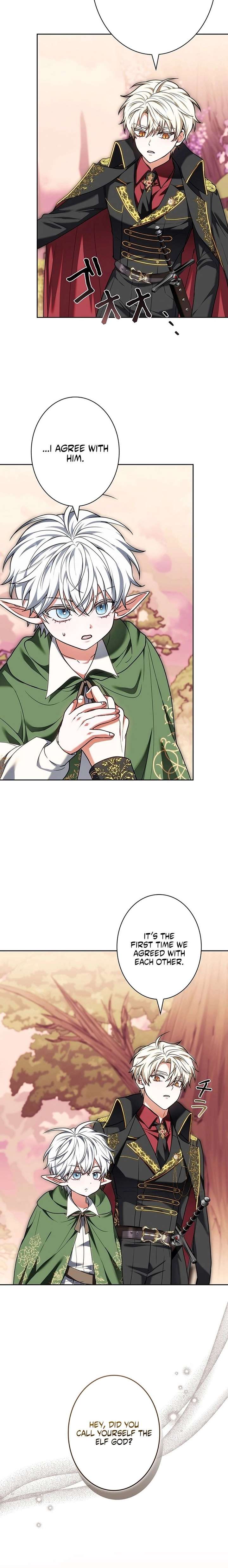 I Was Supposed to Be a Stalker Lady, but Somehow I’m Being Adored Instead Chapter 7 - Page 16