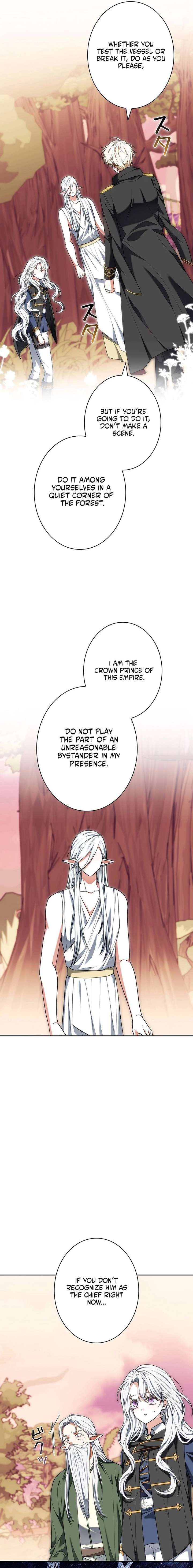 I Was Supposed to Be a Stalker Lady, but Somehow I’m Being Adored Instead Chapter 7 - Page 17