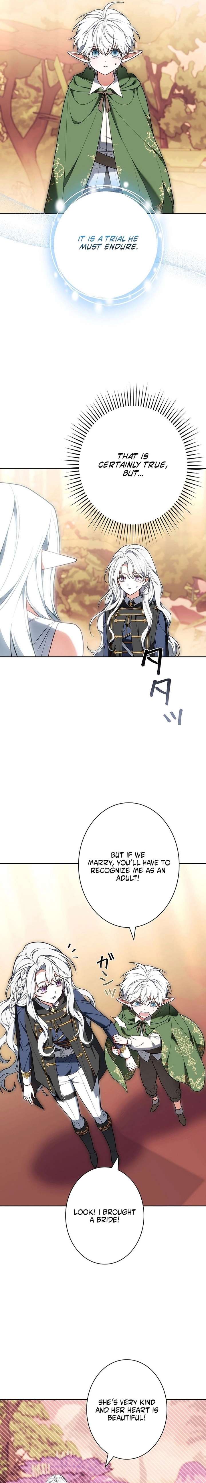 I Was Supposed to Be a Stalker Lady, but Somehow I’m Being Adored Instead Chapter 7 - Page 9