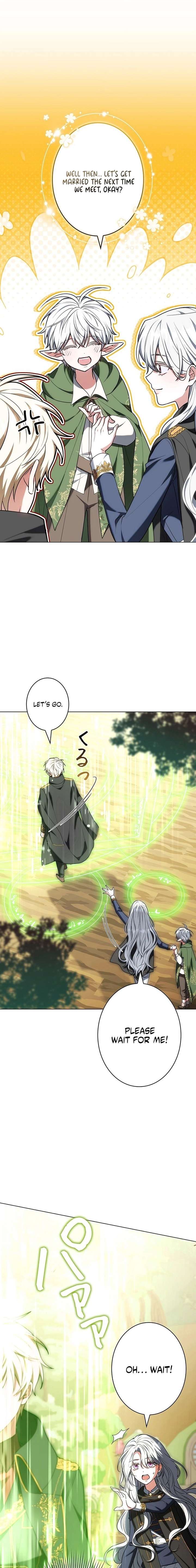 I Was Supposed to Be a Stalker Lady, but Somehow I’m Being Adored Instead Chapter 8 - Page 22