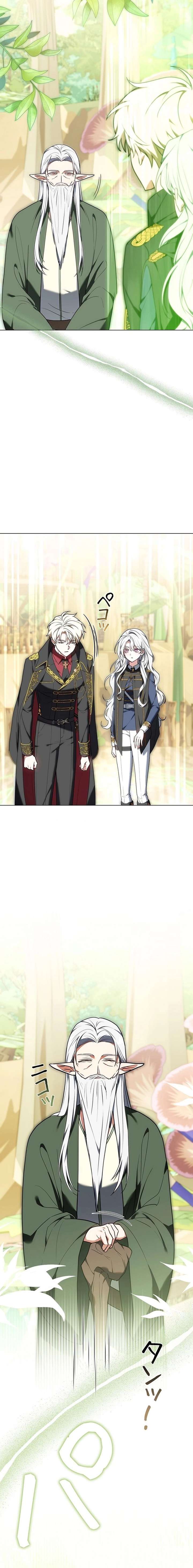 I Was Supposed to Be a Stalker Lady, but Somehow I’m Being Adored Instead Chapter 8 - Page 25