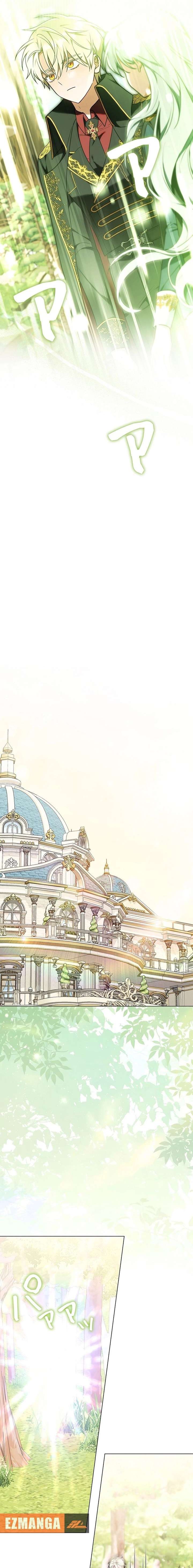 I Was Supposed to Be a Stalker Lady, but Somehow I’m Being Adored Instead Chapter 8 - Page 26