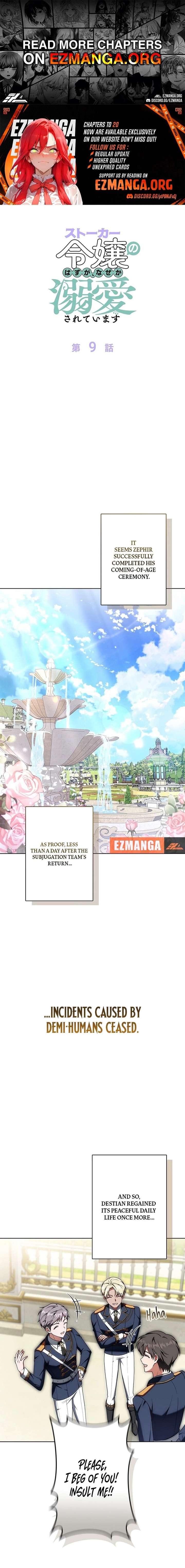 I Was Supposed to Be a Stalker Lady, but Somehow I’m Being Adored Instead Chapter 9 - Page 1