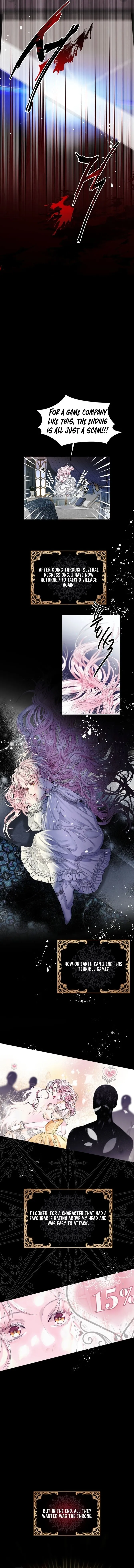 I Think It Would Be Better For Me to Become King Chapter 1 - Page 9