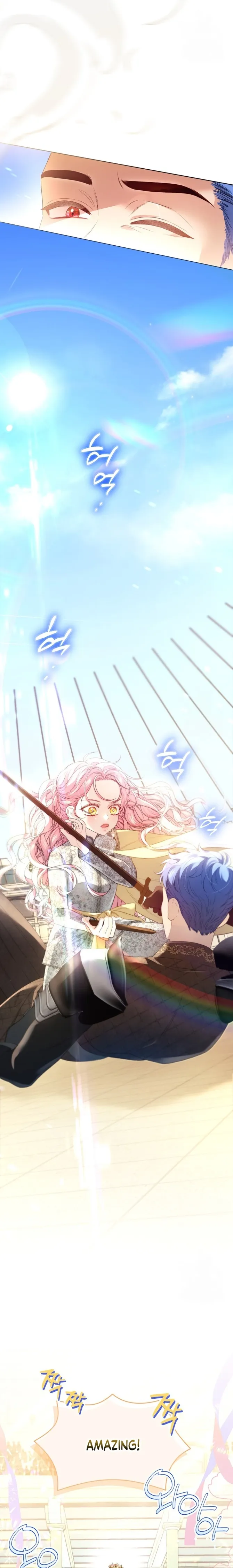 I Think It Would Be Better For Me to Become King Chapter 11 - Page 3