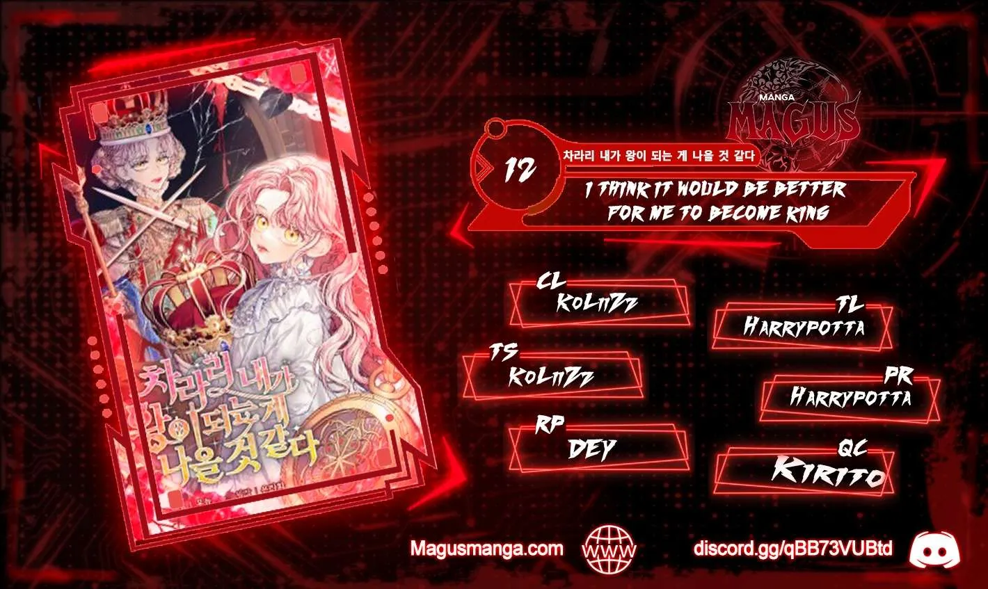I Think It Would Be Better For Me to Become King Chapter 12 - Page 1