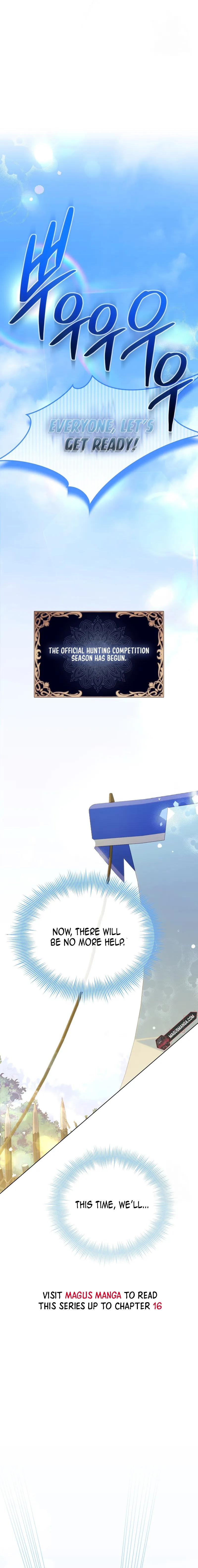 I Think It Would Be Better For Me to Become King Chapter 12 - Page 18