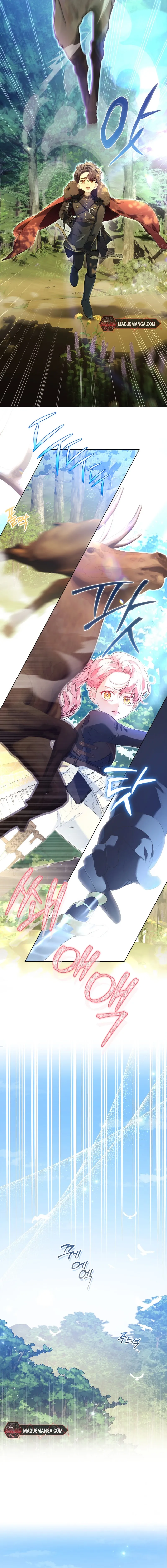 I Think It Would Be Better For Me to Become King Chapter 13 - Page 8