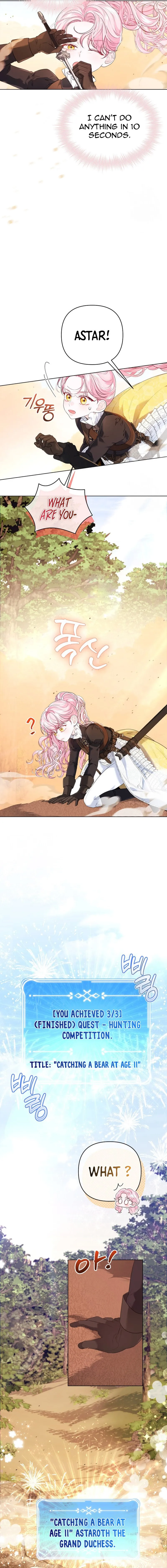 I Think It Would Be Better For Me to Become King Chapter 15 - Page 7