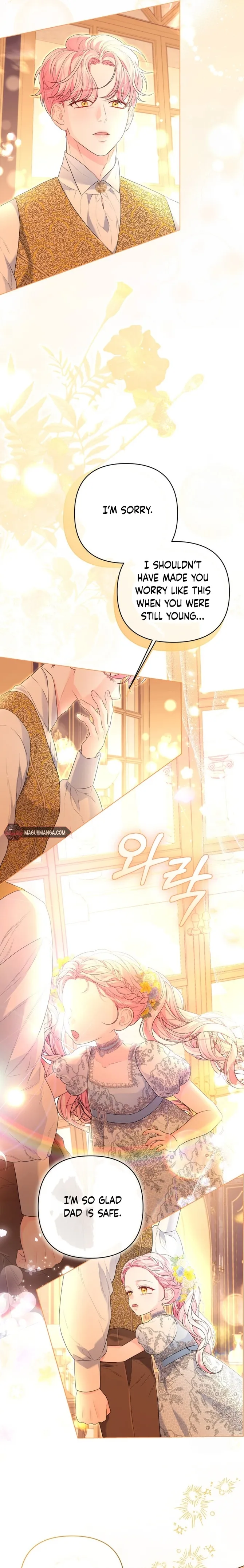 I Think It Would Be Better For Me to Become King Chapter 17 - Page 15