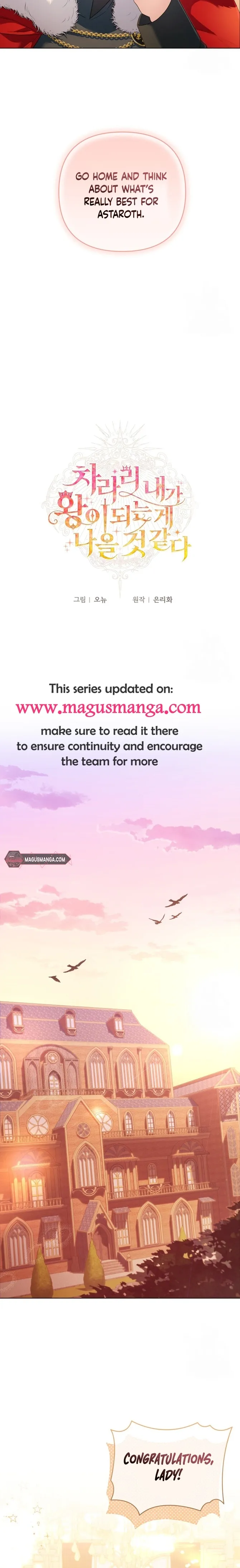 I Think It Would Be Better For Me to Become King Chapter 17 - Page 8